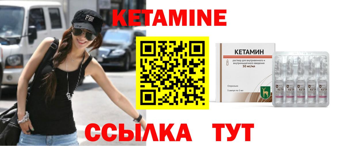 Бошки Шишки  ГАШ  КОКАИН  Меф МЯУ МЯУ   Alpha PVP СК кристаллы  Мыски  Вход с VPN 