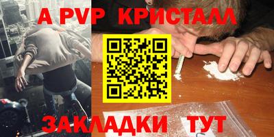 хмурый Пушкино