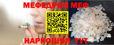 бутик Пугачёв