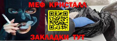 бутик Пугачёв
