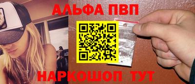 бутик Пугачёв