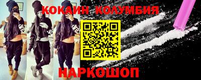 хмурый Пушкино
