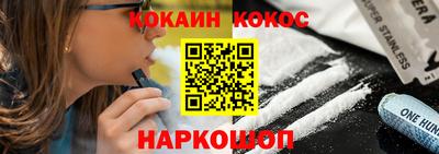 хмурый Пушкино