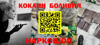 хмурый Пушкино