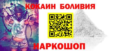 хмурый Пушкино
