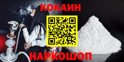 хмурый Пушкино