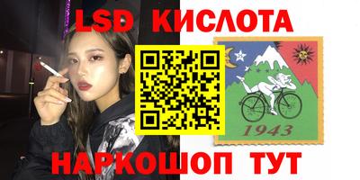бутик Пугачёв