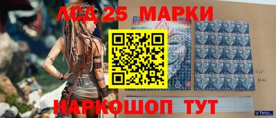 бутик Пугачёв