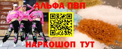 хмурый Пушкино