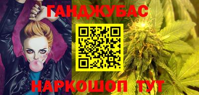 мяу мяу кристалл Пыть-Ях