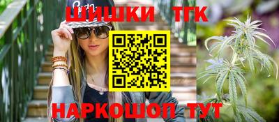 хмурый Пушкино