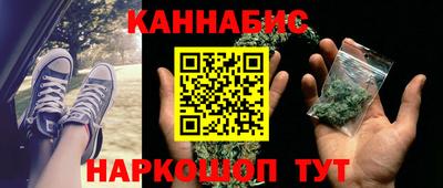 хмурый Пушкино