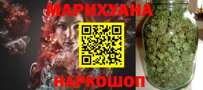 бутик Пугачёв