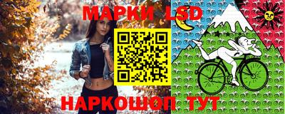 бутик Пугачёв