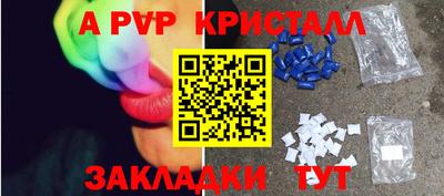 хмурый Пушкино