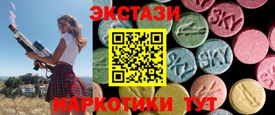 хмурый Пушкино
