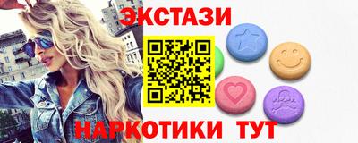 бутик Пугачёв