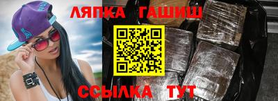 хмурый Пушкино