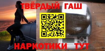 хмурый Пушкино
