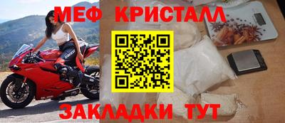 хмурый Пушкино